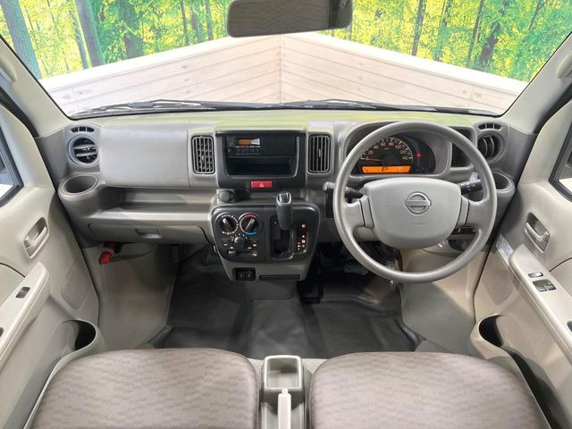 �����^�A�b�v �O���[�v���݌ɐ���30,000��!!�S���̌n��X���烁�[�J�[�E�Ԏ��킸���Љ�o����̂ŁA���Ȃ��Ƀs�b�^���̂��Ԃ�������͂��ł���܂��͂��₢���킹��������