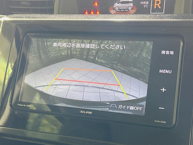 【バックカメラ】駐車時に後方がリアルタイム映像で確認できます。大型商業施設や立体駐車場での駐車時や、夜間のバック時に大活躍!運転スキルに関わらず、今や必須となった装備のひとつです!