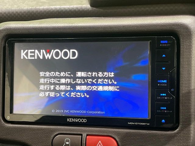 【ナビゲーション】目的地までしっかり案内してくれる使いやすいナビ。Bluetooth接続すればお持ちのスマホやMP3プレイヤーの音楽を再生可能!毎日の運転がさらに楽しくなります!!