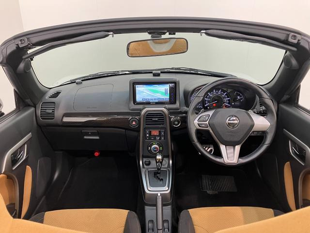 コペンローブ S