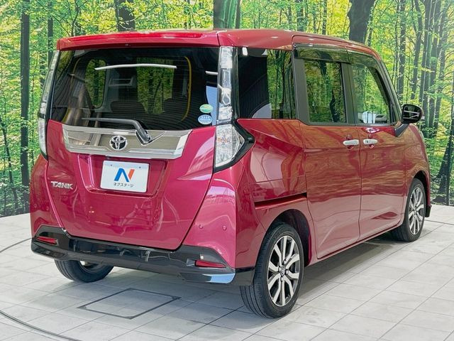 ���S���̃l�N�X�e�[�W���炨���񂹂��\��!�����̓X�܂ɓW�����Ă���N���}���C�ɂȂ�ꍇ���A�Ŋ��̓X�܂ł��������������Ƃ��\�ł�!���񎄂����ɗv�]������������������!���ʓr��p