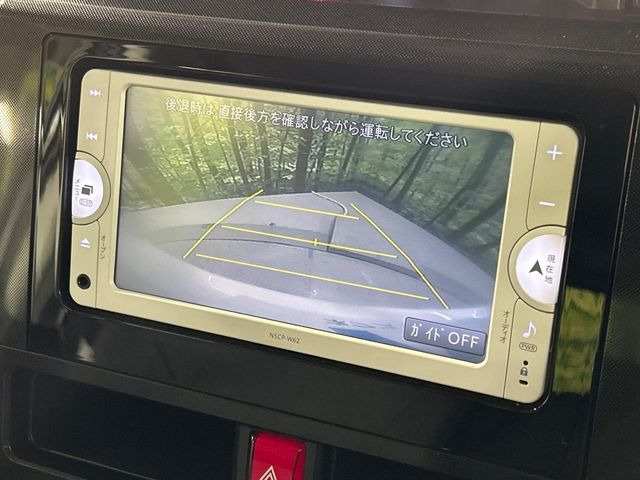 �y�o�b�N�J�����z���Ԏ��Ɍ�������A���^�C���f���Ŋm�F�ł��܂��B��^���Ǝ{�݂◧�̒��ԏ�ł̒��Ԏ���A��Ԃ̃o�b�N���ɑ劈��!�^�]�X�L���Ɋւ�炸�A����K�{�ƂȂ��������̂ЂƂł�!