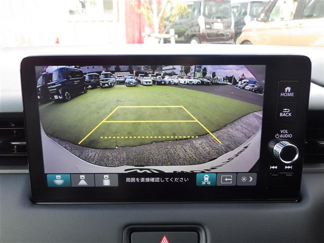 ヴェゼル1.5 ハイブリッド Z