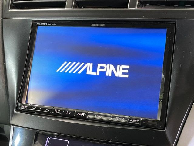 �y8�C���`�i�r�z�l�C�̑���BIG-X�i�r�𑕔��B��p�݌v�Ŏԓ��̕��͋C�Ƀ}�b�`!�i�r���p���̃}�b�v�\���͌��₷���A�e���r��DVD�͗Տꊴ���A�b�v!�����̃h���C�u���O�b�Ɗy�����Ȃ�܂���