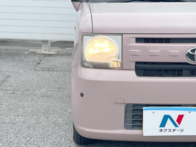 ��Ԃ�r�V���ɂ��ǍD�Ȏ��E�ň��S�ȑ��s������]�������ɂ́y���P�xLED�w�b�h���C�g�z�̎�t����������!�����̂��q�l�ɂ��D�]���������Ă���܂���