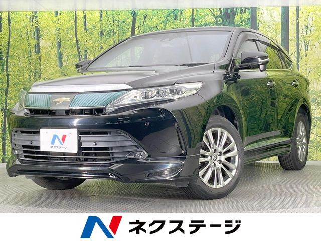 ハリアー(トヨタ) 2.0 プレミアム メタル アンド レザーパッケージ 中古車画像