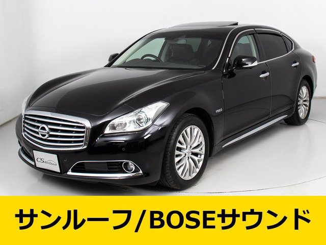 日産 シーマ (HGY51) VIP G用 後席 ワイヤレスヘッドホン セット 日産 シーマ (HGY51) VIP G用 ワイヤレスヘッドホン セット - メルカリ