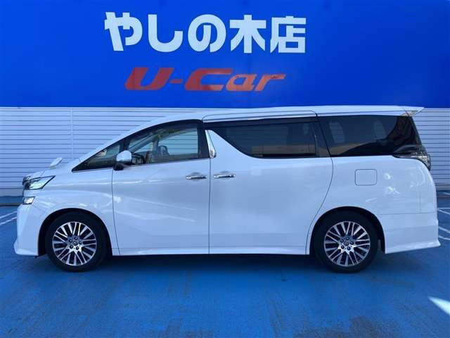 ヴェルファイア2.5 Z Gエディション