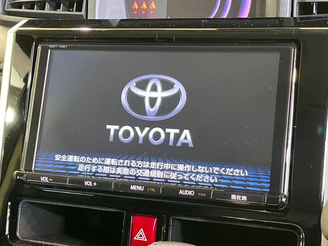 【純正9型ナビ】人気の純正ナビを装備しております。ナビの使いやすさはもちろん、オーディオ機能も充実!キャンプや旅行はもちろん、通勤や買い物など普段のドライブも楽しくなるはず♪