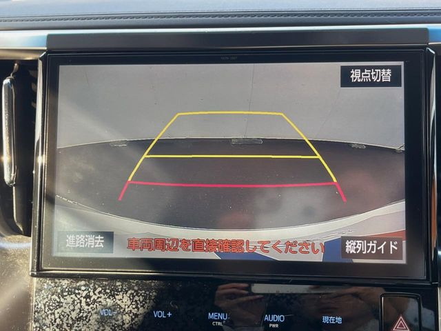 �y�o�b�N�J�����z���Ԏ��Ɍ�������A���^�C���f���Ŋm�F�ł��܂��B��^���Ǝ{�݂◧�̒��ԏ�ł̒��Ԏ���A��Ԃ̃o�b�N���ɑ劈��!�^�]�X�L���Ɋւ�炸�A����K�{�ƂȂ��������̂ЂƂł�!