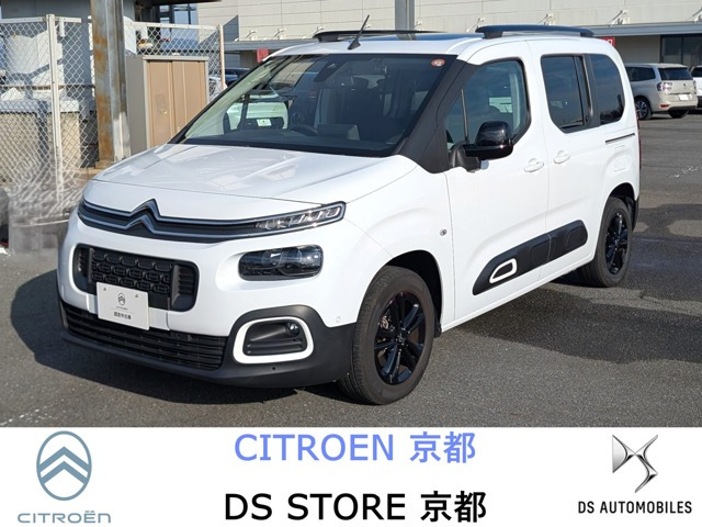 ベルランゴマックス ブルー HDi ディーゼル