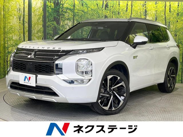 アウトランダー(三菱) PHEV 2.4 P 4WD 中古車画像