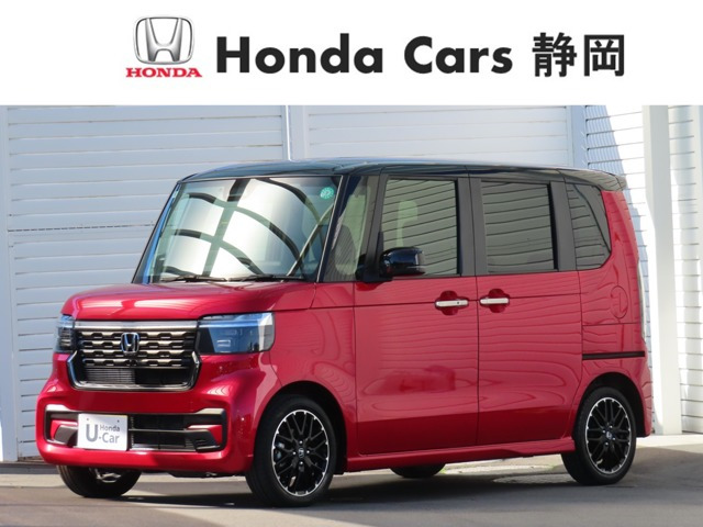 N-BOXカスタムターボ コーディネートスタイル 2トーン