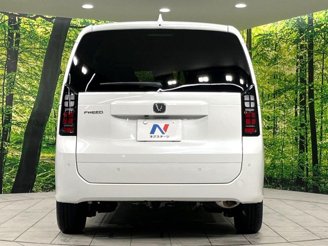 安心の最長10年・走行無制限保証(有償)をご用意。保証内容も充実はもちろん、無料点検&オイル交換や、年中無休の全国・24時間ロードサービスも付帯されておりますのでご安心下さい。