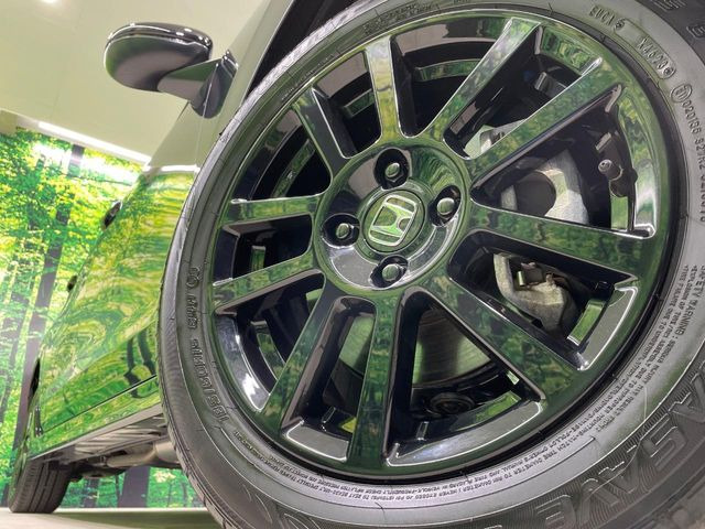 �y����15�C���`�A���~�z�C�[���z�O�ςɃ}�b�`���������A���~�z�C�[���𑕒����Ă���܂��B�e��ЊO�A���~�z�C�[����A�X�^�b�h���X�^�C�����戵�����Ă���܂��B���񂲑��k����������