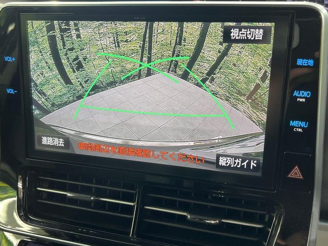 �y�o�b�N�J�����z���Ԏ��Ɍ�������A���^�C���f���Ŋm�F�ł��܂��B��^���Ǝ{�݂◧�̒��ԏ�ł̒��Ԏ���A��Ԃ̃o�b�N���ɑ劈��!�^�]�X�L���Ɋւ�炸�A����K�{�ƂȂ��������̂ЂƂł�!