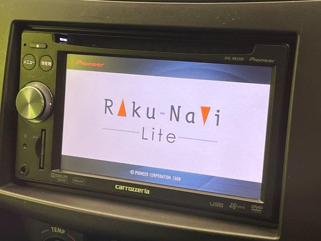 �y�i�r�Q�[�V�����z�g���₷���i�r�ŖړI�n�܂ł�������ē����Ă���܂��B�e��I�[�f�B�I�Đ��@�\���[�����Ă���A���Ԃ̉^�]������Ɋy�����Ȃ�܂�!!