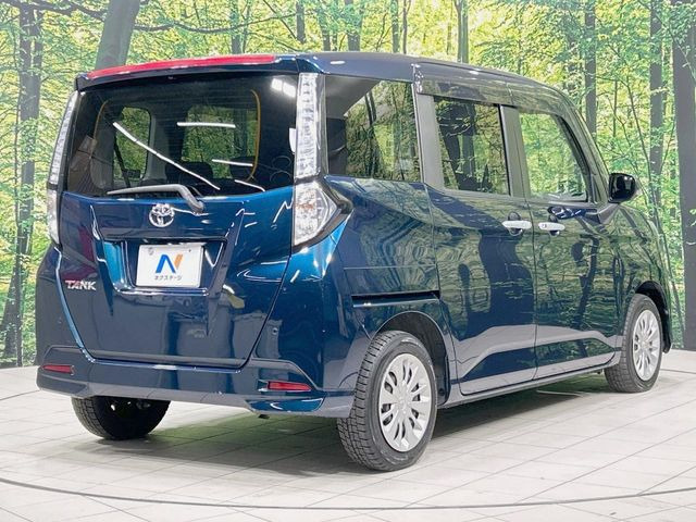 ☆全国のネクステージからお取り寄せが可能※!遠方の店舗に展示してあるクルマが気になる場合も、最寄りの店舗でご覧いただくことが可能です!是非私たちに要望をお聞かせください!※別途費用