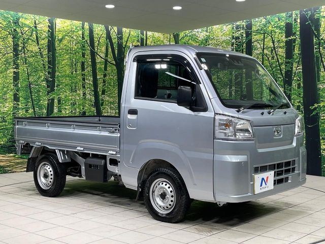 �����ւ̂��[�Ԃ������Ă���܂��B�ꕔ�n��������A�S�������[�ԉ\�ł��̂ł��C�y�ɂ����k����������