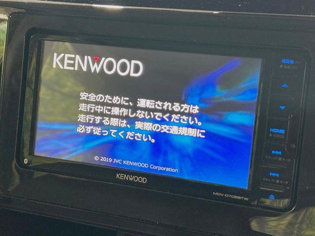 �y�i�r�Q�[�V�����z�ړI�n�܂ł�������ē����Ă����g���₷���i�r�BBluetooth�ڑ�����΂������̃X�}�z��MP3�v���C���[�̉��y���Đ��\!�����̉^�]������Ɋy�����Ȃ�܂�!!