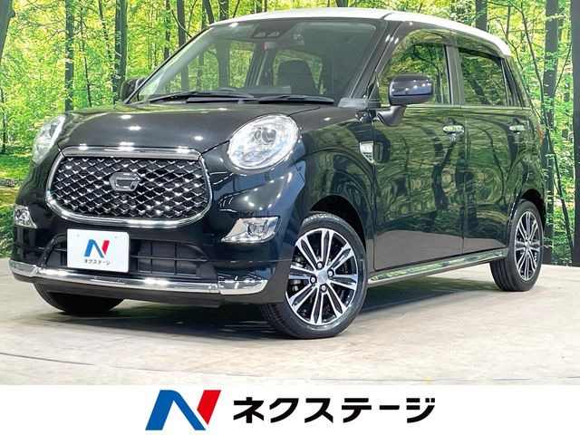 キャスト(ダイハツ) スタイル G プライムコレクション SAIII 中古車画像