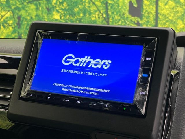 �y�����i�r�z�l�C�̏����i�r�𑕔��B�I�[�f�B�I�@�\���[�����Ă���ABluetooth�ڑ�����΂������̃X�}�z��MP3�v���C���[�̉��y���Đ��\!�����̉^�]������Ɋy�����Ȃ�܂�!!