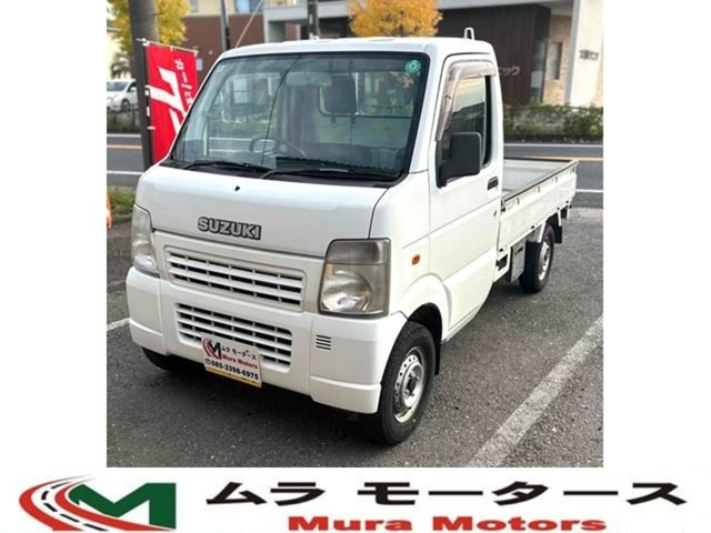 キャリイ(スズキ) FC 4WD　4WD MT エアコン 記録簿 中古車画像