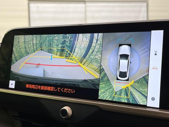 �y�p�m���~�b�N�r���[���j�^�[�z��p�̃J�����ɂ��A�ォ�猩���낵���悤�Ȏ��_��360�x�N���}�̎��͂��m�F���邱�Ƃ��ł��܂������p�������m�F���₷���A�����ꏊ�ł̐؂�Ԃ��⒓�Ԃ��X���[�Y�ɍs���܂��B