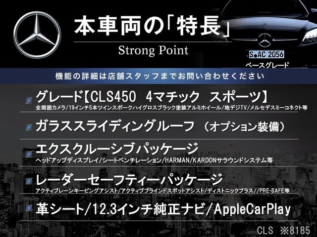 �{�ԗ��̎�ȓ������܂Ƃ߂܂����B��L�̑��ɂ����`��������Ȃ����͂��������܂��B���񂨋C�y�ɂ��₢���킹�������B