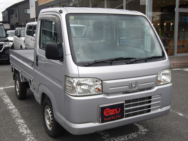 アクティトラックSDX