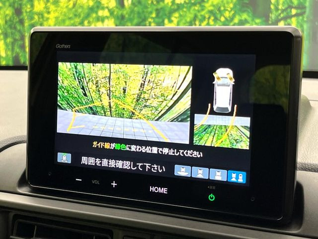 �y�o�b�N�J�����z���Ԏ��Ɍ�������A���^�C���f���Ŋm�F�ł��܂��B��^���Ǝ{�݂◧�̒��ԏ�ł̒��Ԏ���A��Ԃ̃o�b�N���ɑ劈��!�^�]�X�L���Ɋւ�炸�A����K�{�ƂȂ��������̂ЂƂł�!