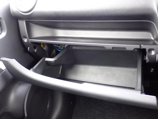 ���[�����Ղ�O���[�u�{�b�N�X�B