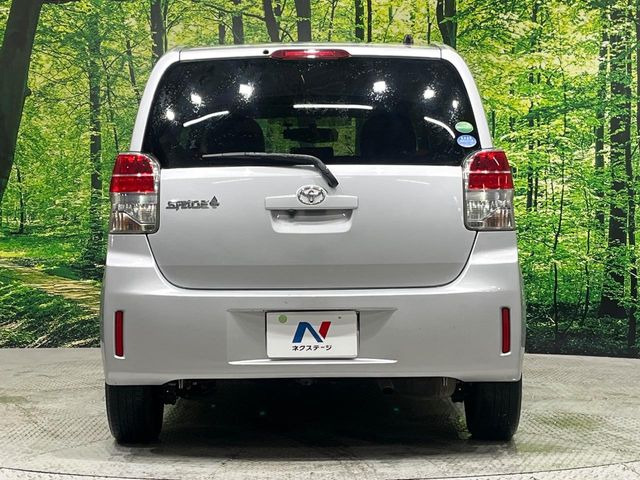 安心の最長10年・走行無制限保証(有償)をご用意。保証内容も充実はもちろん、無料点検&オイル交換や、年中無休の全国・24時間ロードサービスも付帯されておりますのでご安心下さい。