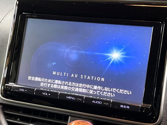 【純正ナビ】人気の純正ナビを装備。オーディオ機能も充実しており、Bluetooth接続すればお持ちのスマホやMP3プレイヤーの音楽を再生可能!毎日の運転がさらに楽しくなります!!