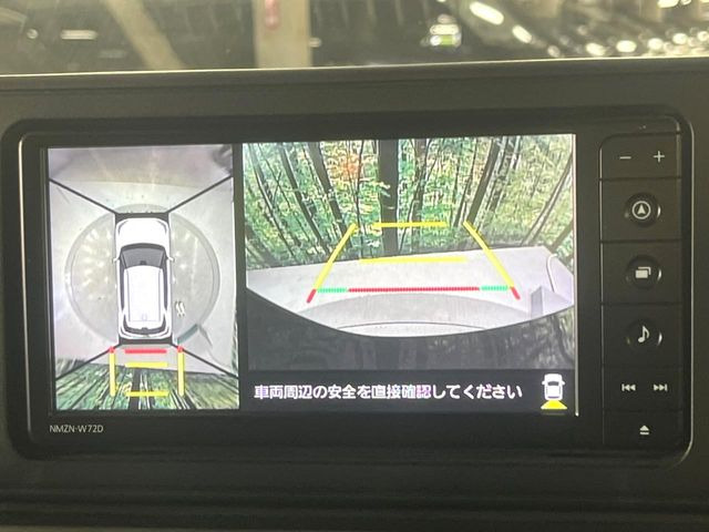 �y�p�m���}���j�^�[�z��p�̃J�����ɂ��A�ォ�猩���낵���悤�Ȏ��_��360�x�N���}�̎��͂��m�F���邱�Ƃ��ł��܂������p�������m�F���₷���A�����ꏊ�ł̐؂�Ԃ��⒓�Ԃ��X���[�Y�ɍs���܂��B