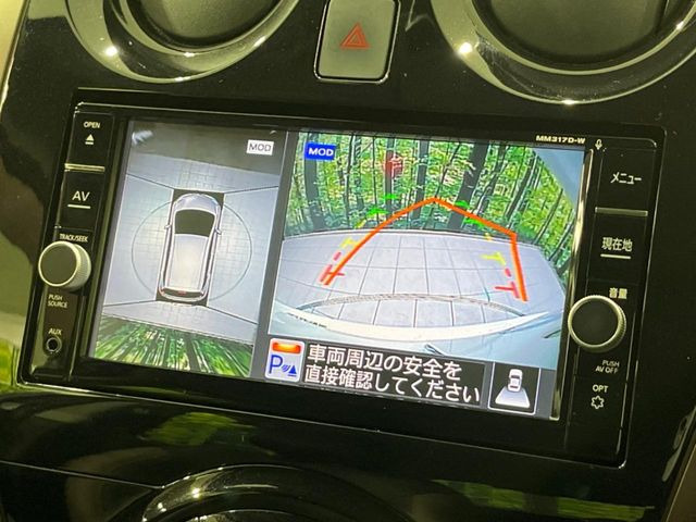 �y�A���E���h�r���[���j�^�[�z��p�̃J�����ɂ��A�ォ�猩���낵���悤�Ȏ��_��360�x�N���}�̎��͂��m�F���邱�Ƃ��ł��܂������p�������m�F���₷���A�����ꏊ�ł̐؂�Ԃ��⒓�Ԃ��X���[�Y�ɍs���܂��B