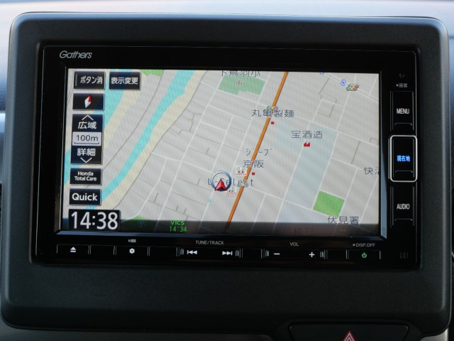 N-WGNL スタイルプラス ビター