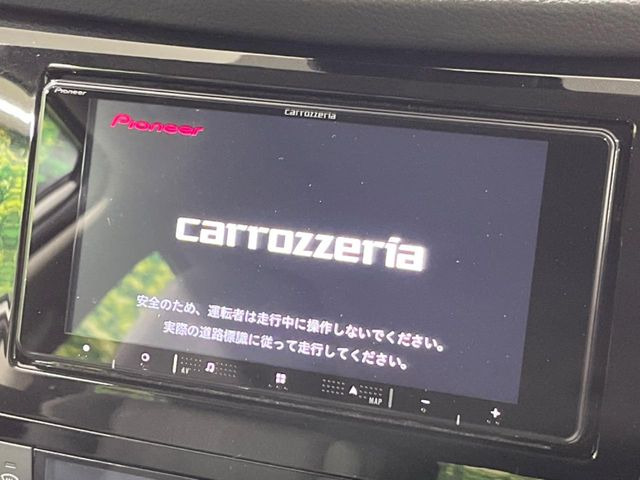 【ナビゲーション】目的地までしっかり案内してくれる使いやすいナビ。Bluetooth接続すればお持ちのスマホやMP3プレイヤーの音楽を再生可能!毎日の運転がさらに楽しくなります!!
