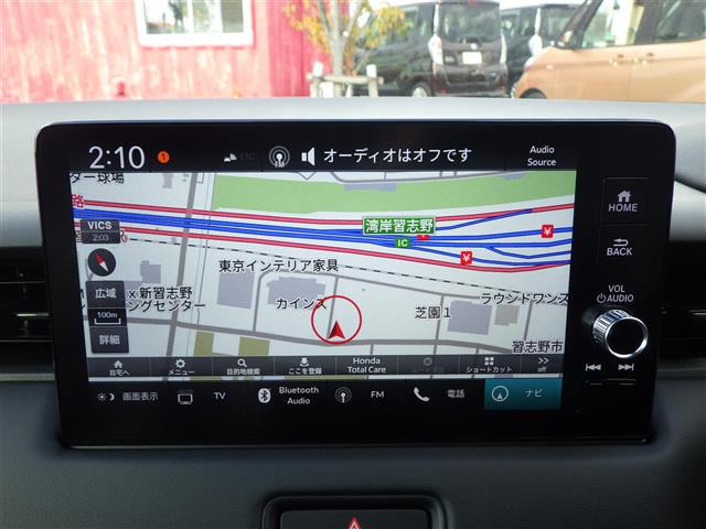 ヴェゼル1.5 ハイブリッド Z