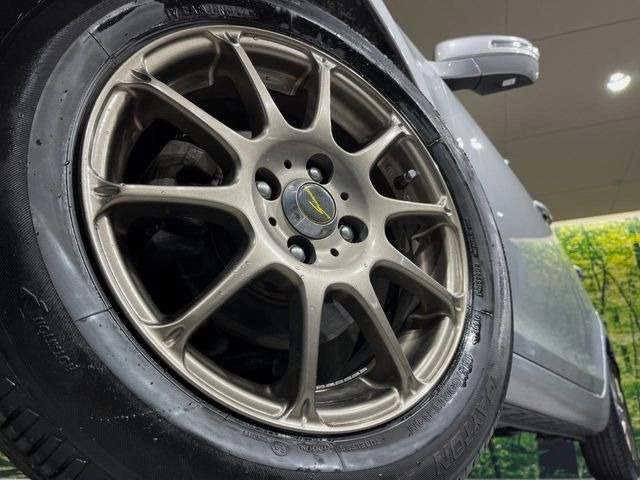 �y�A���~�z�C�[���z�O�ςɃ}�b�`�����A���~�z�C�[���𑕒����Ă���܂��B�e��A���~�z�C�[����A�X�^�b�h���X�^�C�����戵�����Ă���܂��B���񂲑��k����������