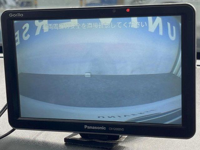 ●バックカメラ:便利な【バックカメラ】で安全確認もできます。駐車が苦手な方にもオススメな便利機能です。