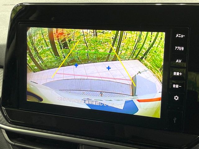 【バックカメラ】駐車時に後方がリアルタイム映像で確認できます。大型商業施設や立体駐車場での駐車時や、夜間のバック時に大活躍!運転スキルに関わらず、今や必須となった装備のひとつです!