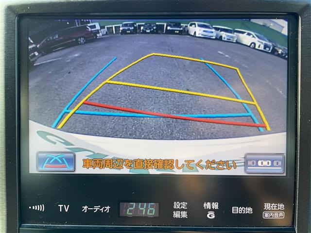 クラウンアスリートハイブリッド 2.5 S