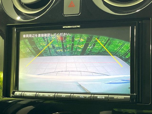 �y�o�b�N�J�����z���Ԏ��Ɍ�������A���^�C���f���Ŋm�F�ł��܂��B��^���Ǝ{�݂◧�̒��ԏ�ł̒��Ԏ���A��Ԃ̃o�b�N���ɑ劈��!�^�]�X�L���Ɋւ�炸�A����K�{�ƂȂ��������̂ЂƂł�!