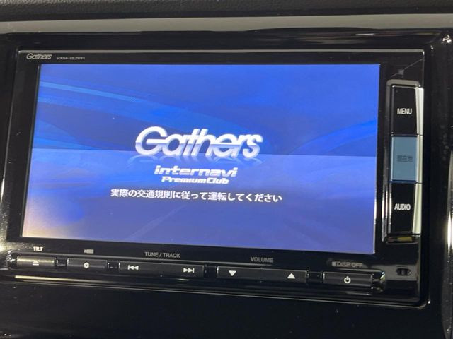 【純正ナビ】人気の純正ナビを装備。オーディオ機能も充実しており、Bluetooth接続すればお持ちのスマホやMP3プレイヤーの音楽を再生可能!毎日の運転がさらに楽しくなります!!