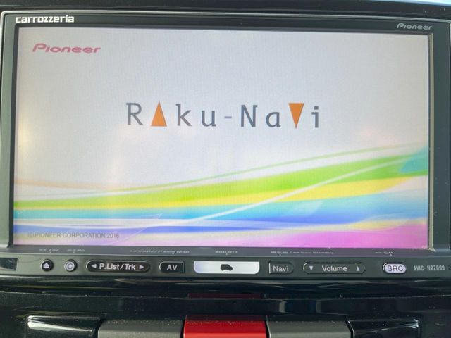 【ナビゲーション】目的地までしっかり案内してくれる使いやすいナビ。Bluetooth接続すればお持ちのスマホやMP3プレイヤーの音楽を再生可能!毎日の運転がさらに楽しくなります!!