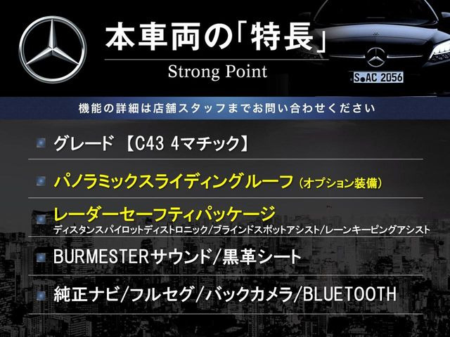 �{�ԗ��̎�ȓ������܂Ƃ߂܂����B��L�̑��ɂ����`��������Ȃ����͂��������܂��B���񂨋C�y�ɂ��₢���킹�������B