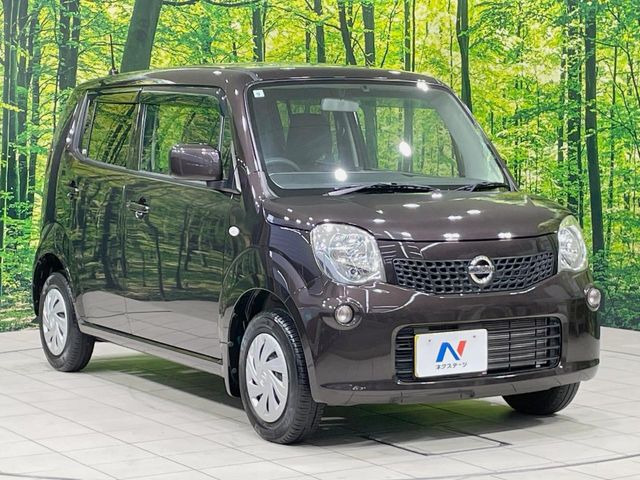 �������x�̃K���X�疌�ŝ����͂������A�㎿�ȃc���E����������B���O����_���J�����؂Ȉ��Ԃ�ی삵�A�F�����E�򉻂�h�~�B�u�e�X�v���b�V���R�[�g�v�A�u�e�v���~�b�T�R�[�g�v���炨�I�т��������܂��B