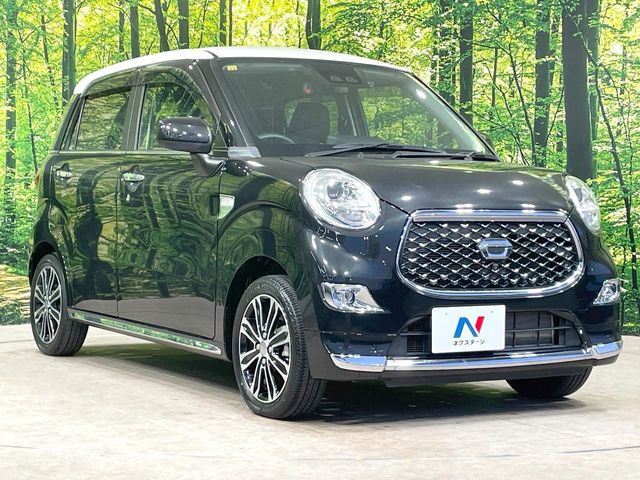 �������x�̃K���X�疌�ŝ����͂������A�㎿�ȃc���E����������B���O����_���J�����؂Ȉ��Ԃ�ی삵�A�F�����E�򉻂�h�~�B�u�e�X�v���b�V���R�[�g�v�A�u�e�v���~�b�T�R�[�g�v���炨�I�т��������܂��B