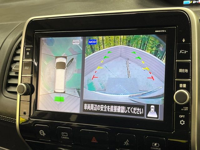 �y�A���E���h�r���[���j�^�[�z��p�̃J�����ɂ��A�ォ�猩���낵���悤�Ȏ��_��360�x�N���}�̎��͂��m�F���邱�Ƃ��ł��܂������p�������m�F���₷���A�����ꏊ�ł̐؂�Ԃ��⒓�Ԃ��X���[�Y�ɍs���܂��B